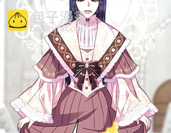 反正是歐風小甜漫 - 第106話 遲來的愧疚(3/6) - 5