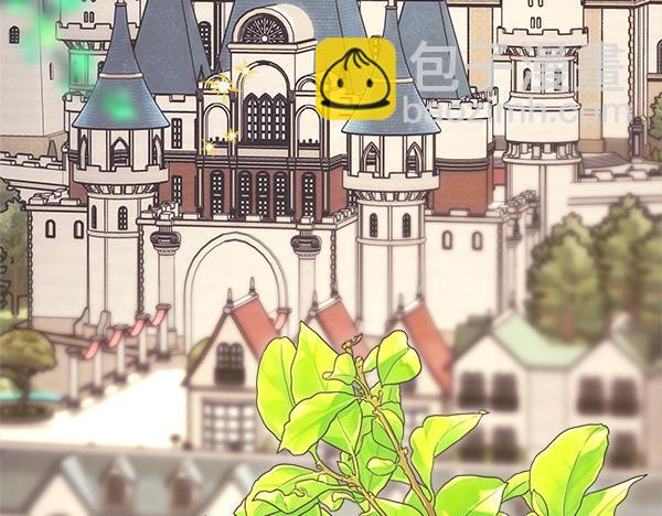 反正是歐風小甜漫 - 第106話 遲來的愧疚(4/6) - 8