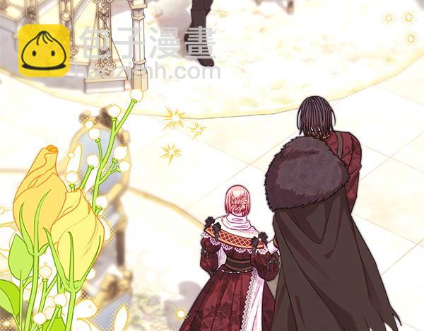 反正是歐風小甜漫 - 第106話 遲來的愧疚(4/6) - 6