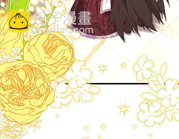 反正是歐風小甜漫 - 第106話 遲來的愧疚(4/6) - 7