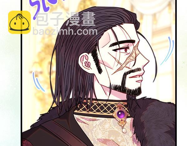 反正是歐風小甜漫 - 第106話 遲來的愧疚(4/6) - 3