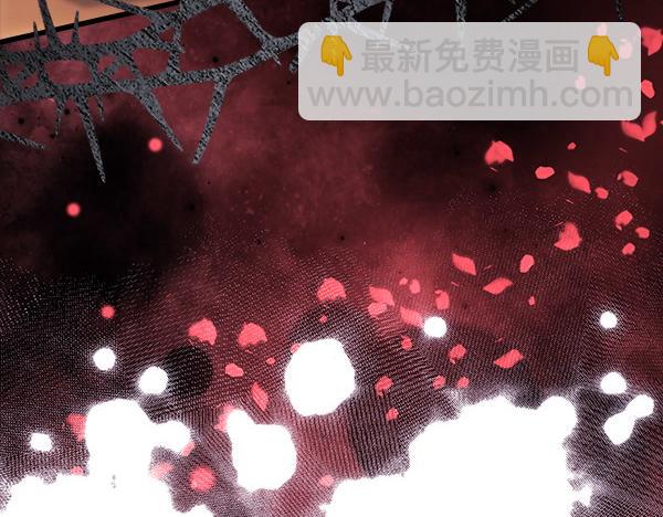 反正是歐風小甜漫 - 第106話 遲來的愧疚(5/6) - 1