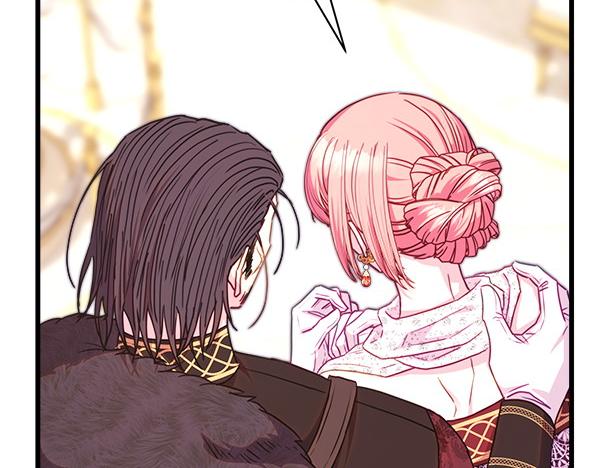 反正是歐風小甜漫 - 第106話 遲來的愧疚(5/6) - 3