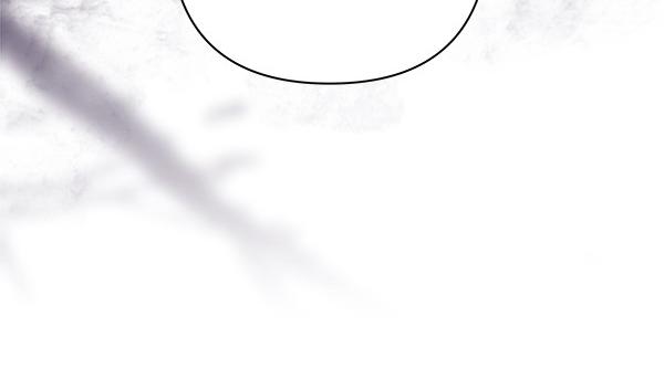 反正是歐風小甜漫 - 第106話 遲來的愧疚(5/6) - 1