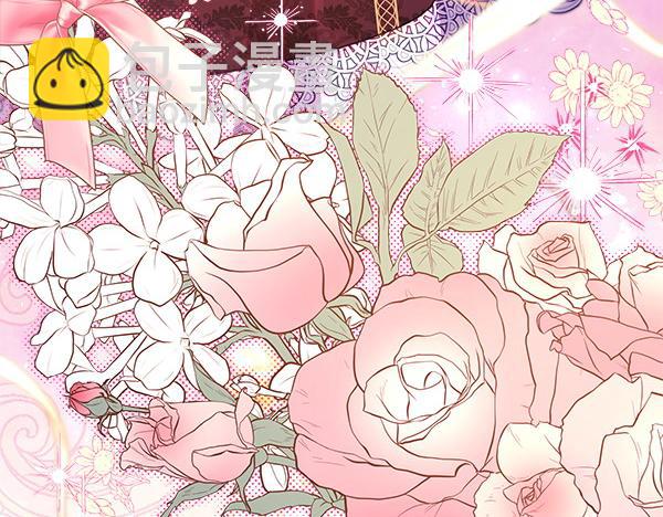 反正是歐風小甜漫 - 第106話 遲來的愧疚(5/6) - 5