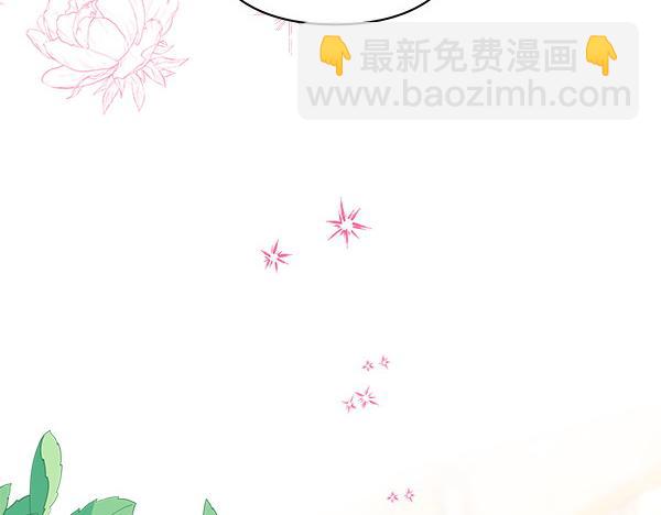 反正是歐風小甜漫 - 第106話 遲來的愧疚(6/6) - 5