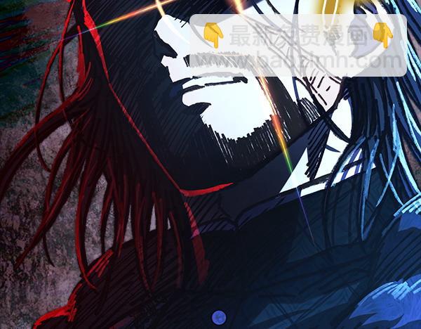 反正是歐風小甜漫 - 第108話 不懷好意的邀請(3/5) - 4