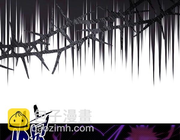 反正是歐風小甜漫 - 第108話 不懷好意的邀請(3/5) - 6