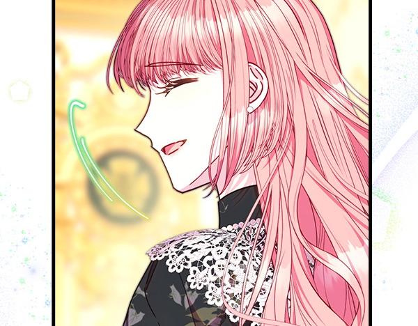 反正是歐風小甜漫 - 第108話 不懷好意的邀請(3/5) - 7