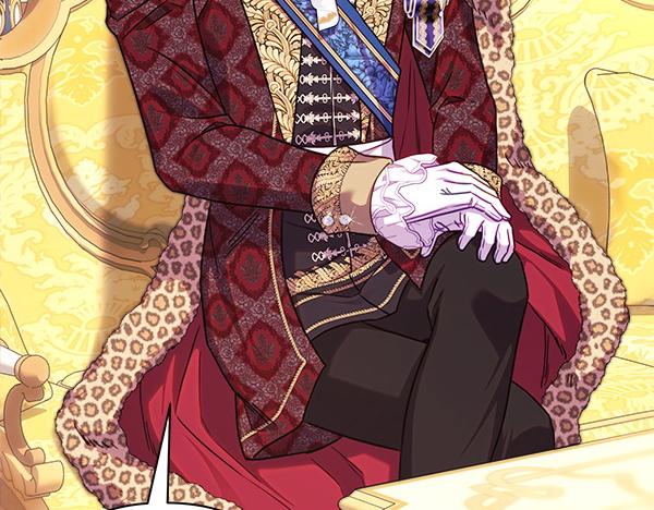 反正是歐風小甜漫 - 第108話 不懷好意的邀請(4/5) - 7