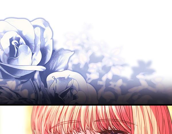 反正是歐風小甜漫 - 第108話 不懷好意的邀請(4/5) - 5