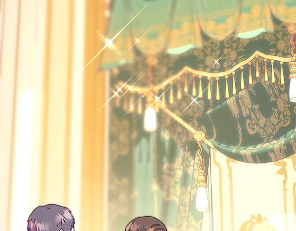 反正是歐風小甜漫 - 第108話 不懷好意的邀請(4/5) - 5