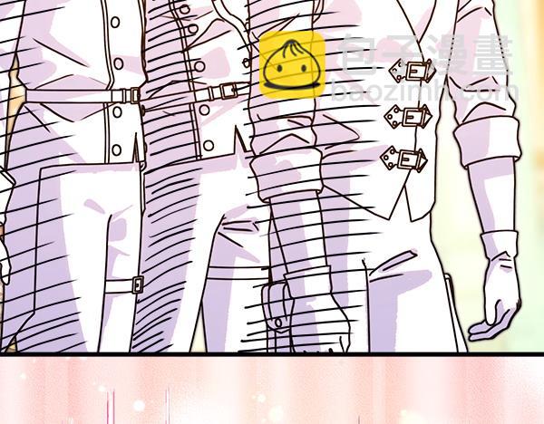 反正是歐風小甜漫 - 第108話 不懷好意的邀請(5/5) - 3