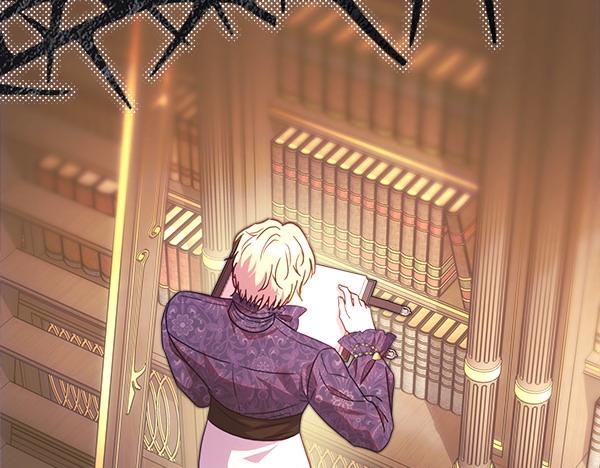 反正是歐風小甜漫 - 第108話 不懷好意的邀請(2/5) - 1