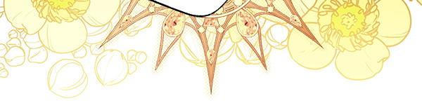 反正是歐風小甜漫 - 第108話 不懷好意的邀請(2/5) - 6