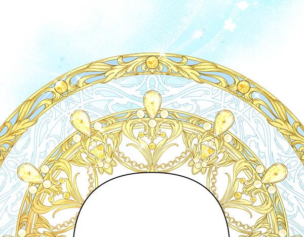 反正是歐風小甜漫 - 第110話 出謀劃策(3/6) - 4