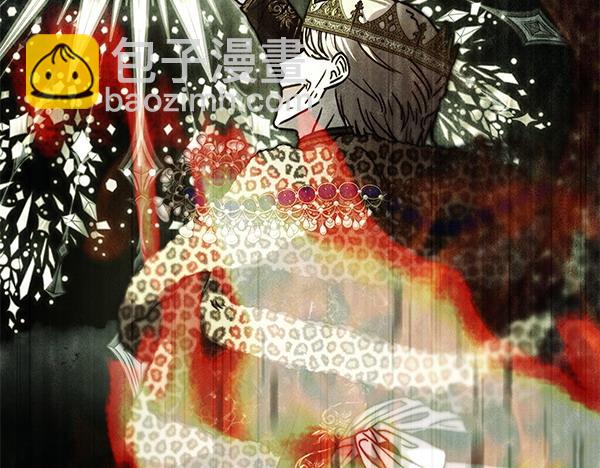 反正是歐風小甜漫 - 第110話 出謀劃策(4/6) - 5