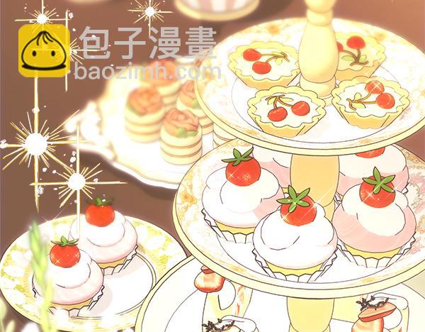 反正是歐風小甜漫 - 第112話 夫妻關係危(4/5) - 4