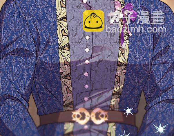 反正是歐風小甜漫 - 第112話 夫妻關係危(4/5) - 8