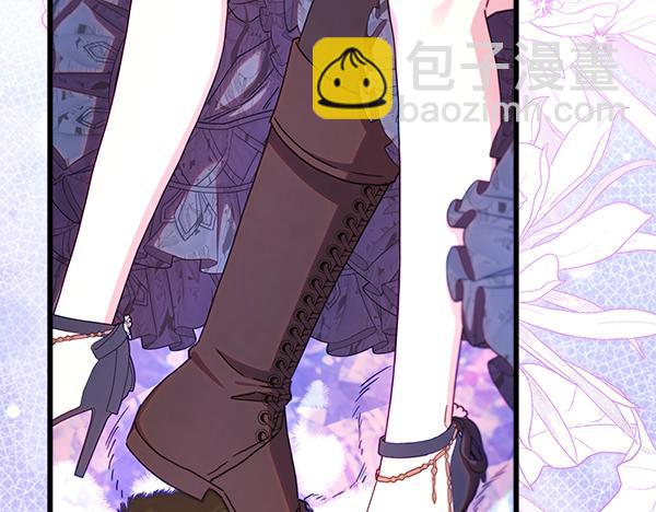 反正是歐風小甜漫 - 第112話 夫妻關係危(5/5) - 1