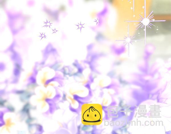 反正是歐風小甜漫 - 第112話 夫妻關係危(5/5) - 5