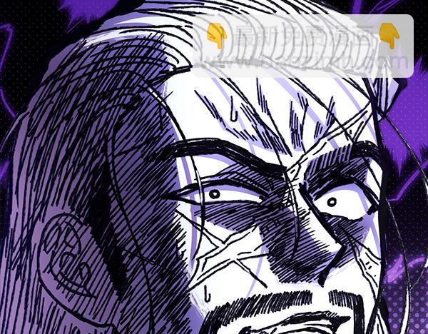 反正是歐風小甜漫 - 第112話 夫妻關係危(2/5) - 7