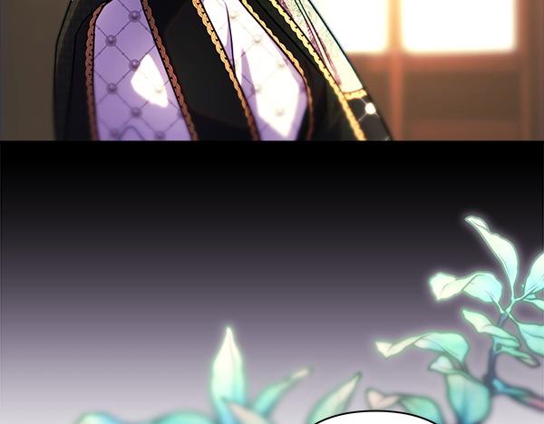 反正是歐風小甜漫 - 第114話 突如其來的舅舅(3/5) - 4