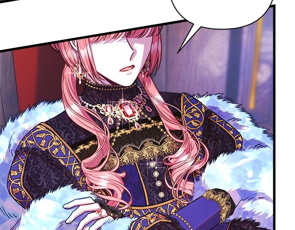 反正是歐風小甜漫 - 第114話 突如其來的舅舅(3/5) - 6