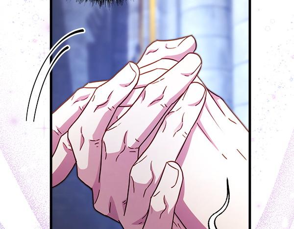 反正是歐風小甜漫 - 第114話 突如其來的舅舅(3/5) - 3