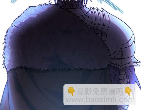 反正是歐風小甜漫 - 第114話 突如其來的舅舅(4/5) - 5