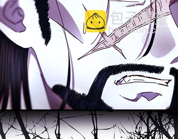 反正是歐風小甜漫 - 第114話 突如其來的舅舅(4/5) - 8