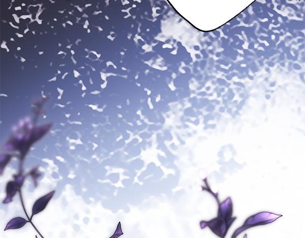 反正是歐風小甜漫 - 第114話 突如其來的舅舅(4/5) - 5