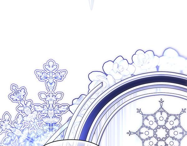 反正是歐風小甜漫 - 第114話 突如其來的舅舅(4/5) - 3