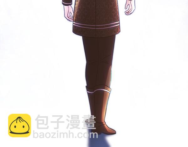 反正是歐風小甜漫 - 第114話 突如其來的舅舅(5/5) - 1