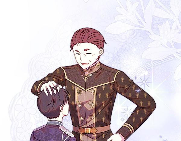 反正是歐風小甜漫 - 第114話 突如其來的舅舅(5/5) - 3