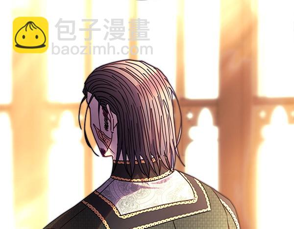 反正是歐風小甜漫 - 第114話 突如其來的舅舅(1/5) - 3