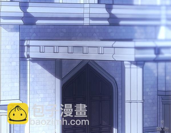 反正是歐風小甜漫 - 第114話 突如其來的舅舅(1/5) - 5