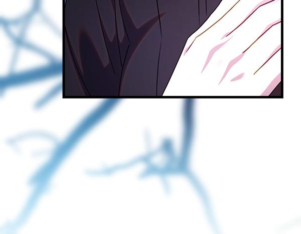 反正是歐風小甜漫 - 第114話 突如其來的舅舅(2/5) - 5