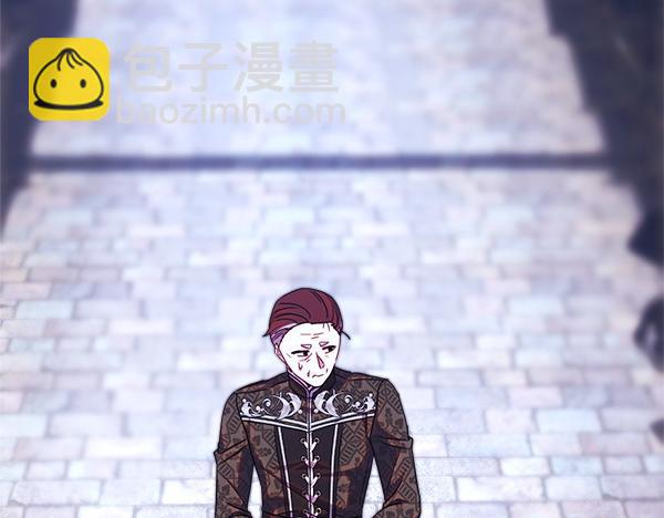 反正是歐風小甜漫 - 第114話 突如其來的舅舅(2/5) - 6