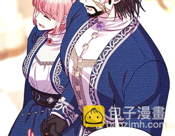 反正是歐風小甜漫 - 第116話 偷偷處置(3/5) - 3