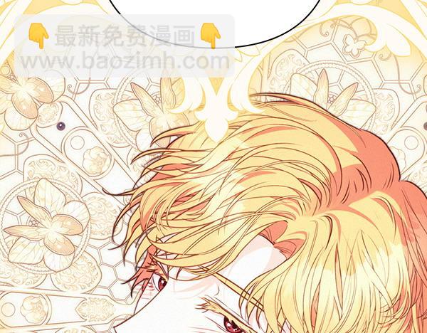 反正是歐風小甜漫 - 第116話 偷偷處置(3/5) - 6