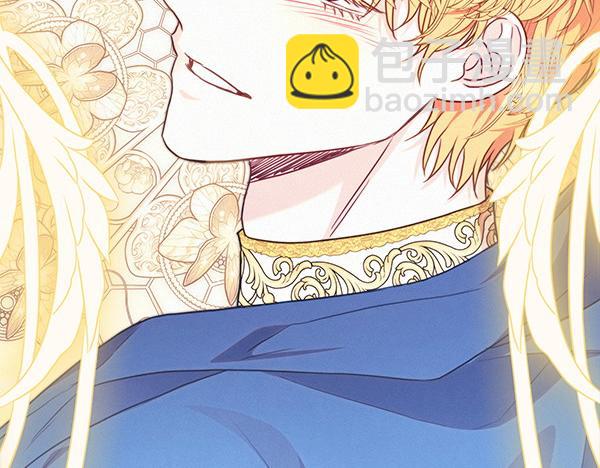 反正是歐風小甜漫 - 第116話 偷偷處置(3/5) - 7