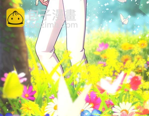 反正是歐風小甜漫 - 第116話 偷偷處置(4/5) - 3