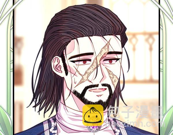 反正是歐風小甜漫 - 第116話 偷偷處置(2/5) - 5