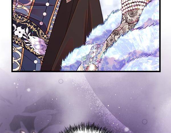 反正是歐風小甜漫 - 第118話 幫忙(3/5) - 2