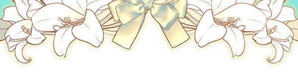 反正是歐風小甜漫 - 第118話 幫忙(3/5) - 5