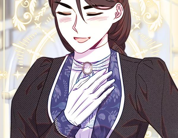 反正是歐風小甜漫 - 第118話 幫忙(4/5) - 7