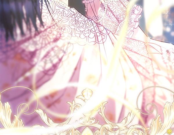 反正是歐風小甜漫 - 第118話 幫忙(4/5) - 1