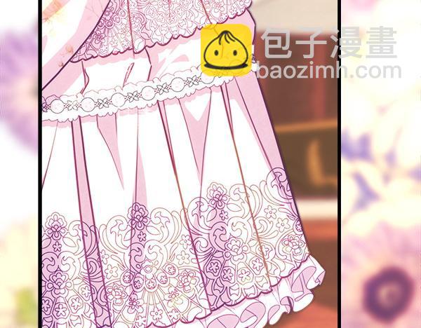 反正是歐風小甜漫 - 第118話 幫忙(4/5) - 3