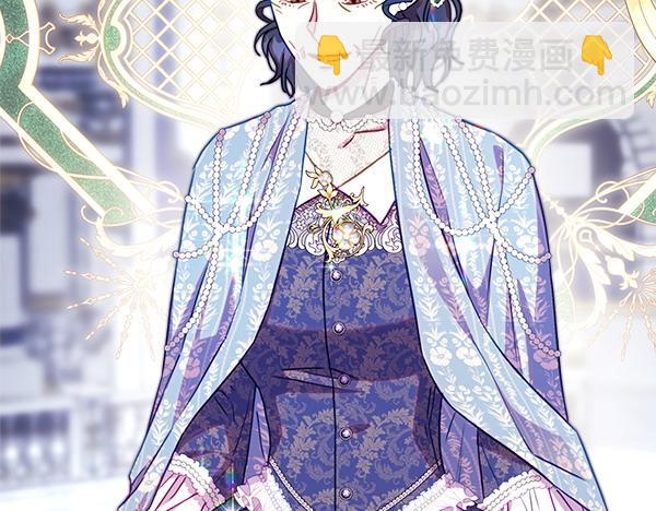 反正是歐風小甜漫 - 第118話 幫忙(2/5) - 7